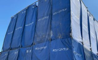 解体工事 解体業者 福岡 九州