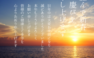 解体工事 解体業者 福岡 九州