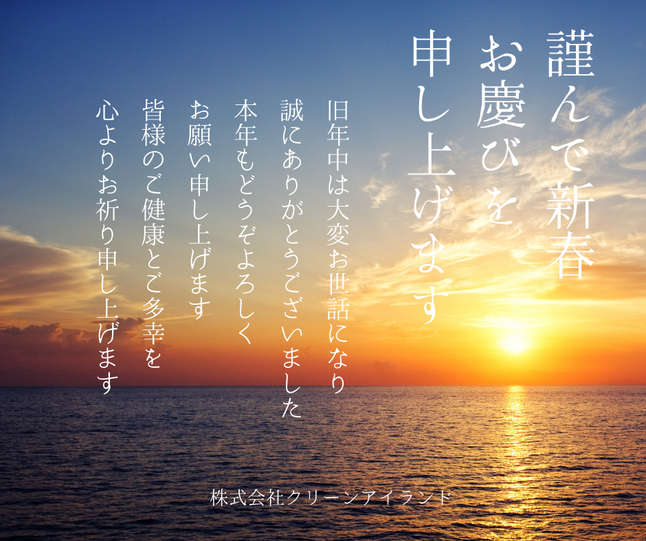 解体工事 解体業者 福岡 九州