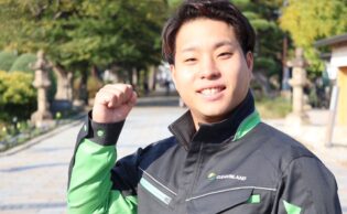 解体工事 解体業者 福岡 九州