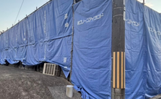 解体工事 解体業者 福岡 九州