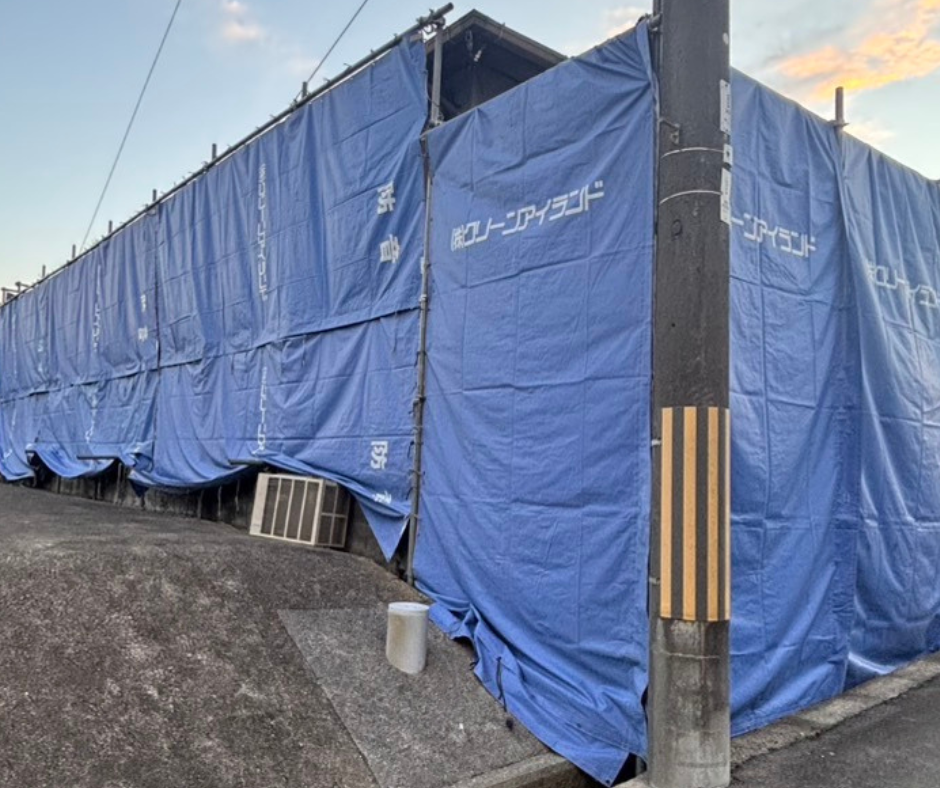 解体工事 解体業者 福岡 九州