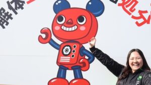 解体工事 解体業者 福岡 九州