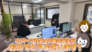 解体工事 解体業者 福岡 九州