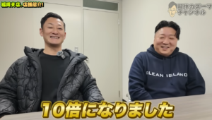 解体工事 解体業者 福岡 九州