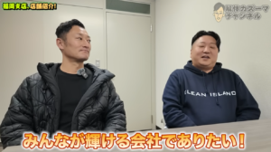 解体工事 解体業者 福岡 九州